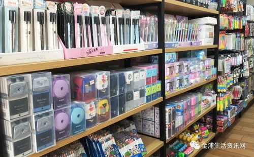 金浦正才文化用品中心盛大開(kāi)業(yè)，工藝品愛(ài)好者的新天地